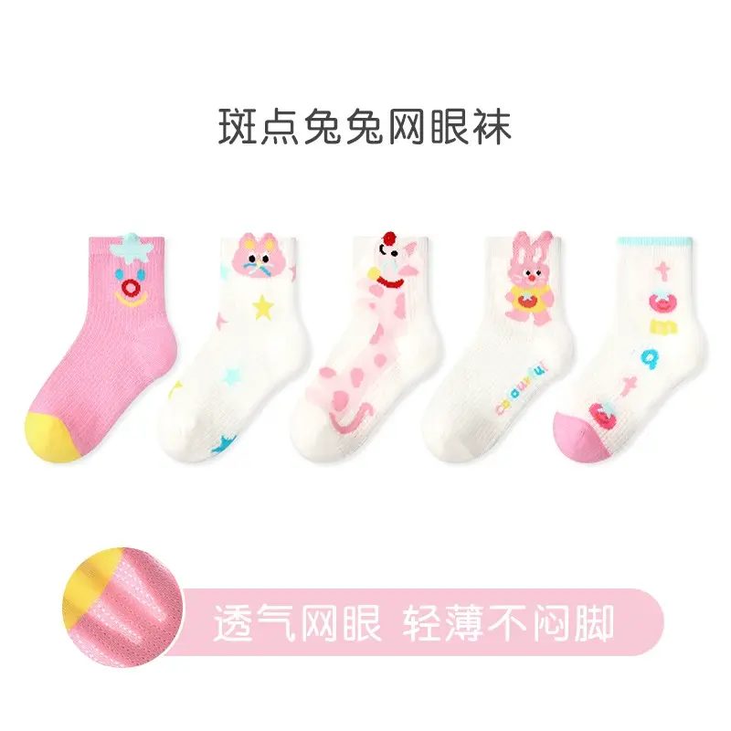 O1CN01dCFMaz1j73K72a9hY_!!997944500-0-cib.jpg_