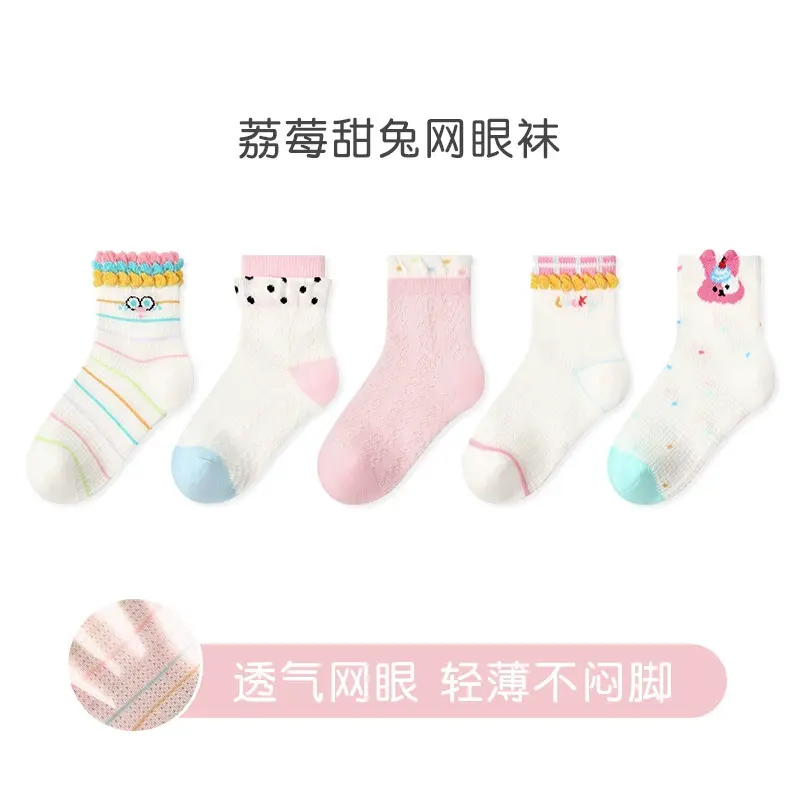 O1CN01MGqwSg1j73K56goPO_!!997944500-0-cib.jpg_