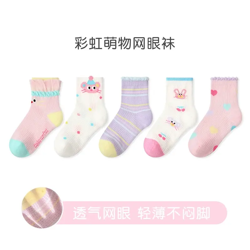 O1CN01dmJ5mg1j73K56gCzt_!!997944500-0-cib.jpg_