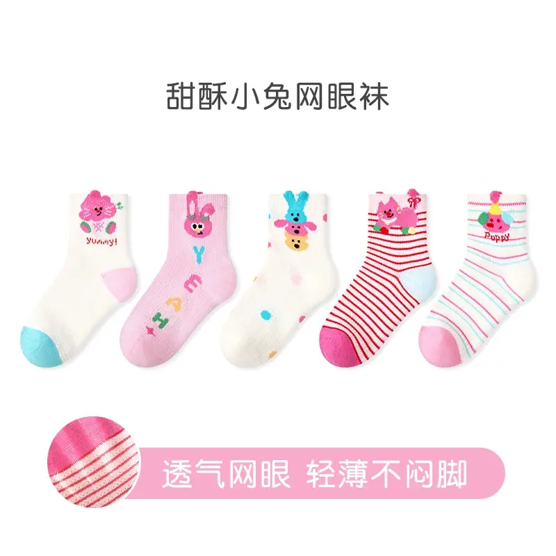 O1CN01MJ6zh41j73K3vhCPs_!!997944500-0-cib.jpg_