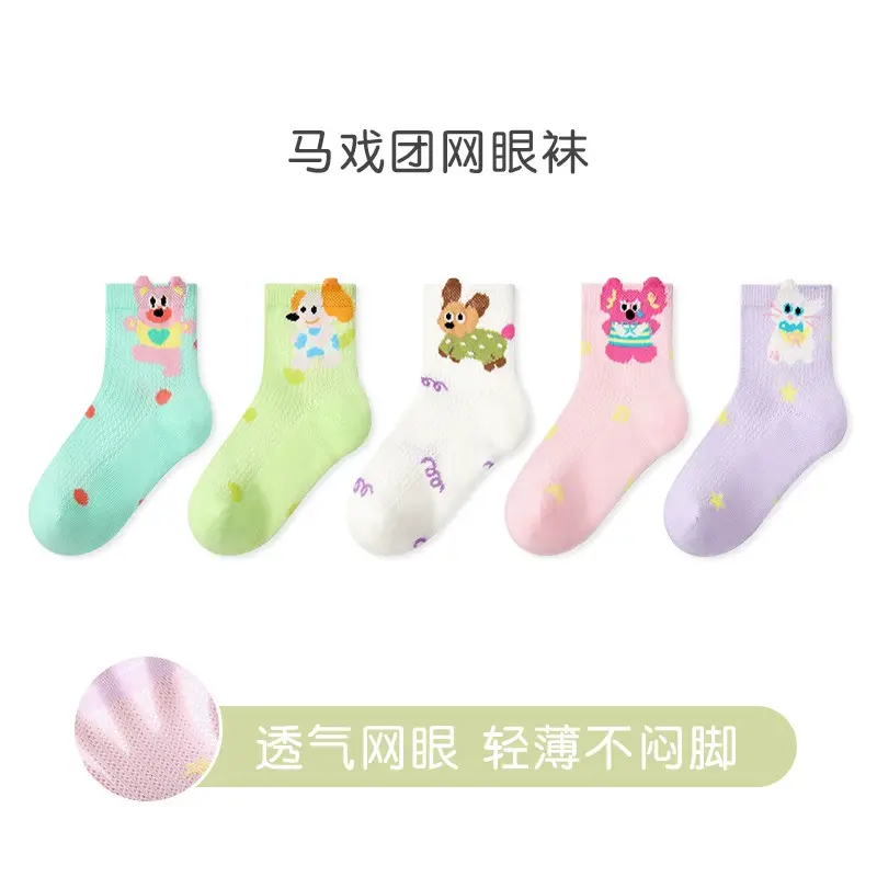 O1CN01Rsfb9s1j73Lhsv9fj_!!997944500-0-cib.jpg_