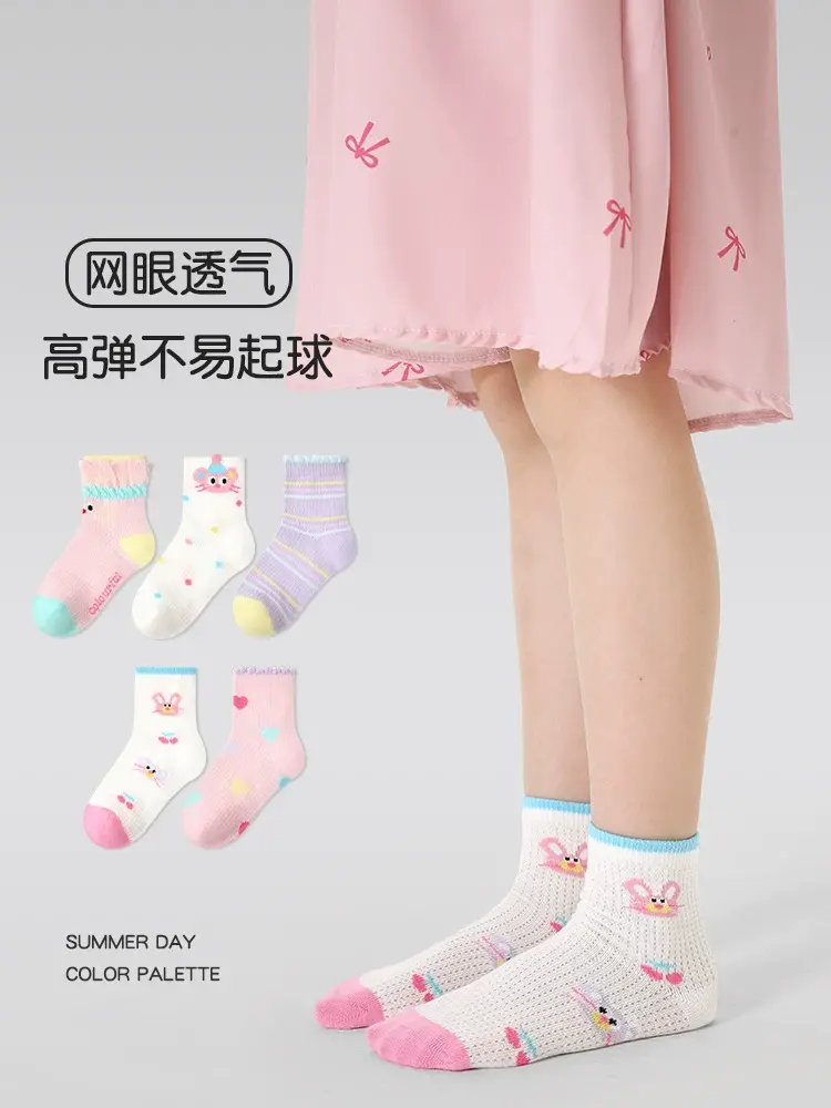 O1CN01SpxfA01j73K7hScga_!!997944500-0-cib.jpg_