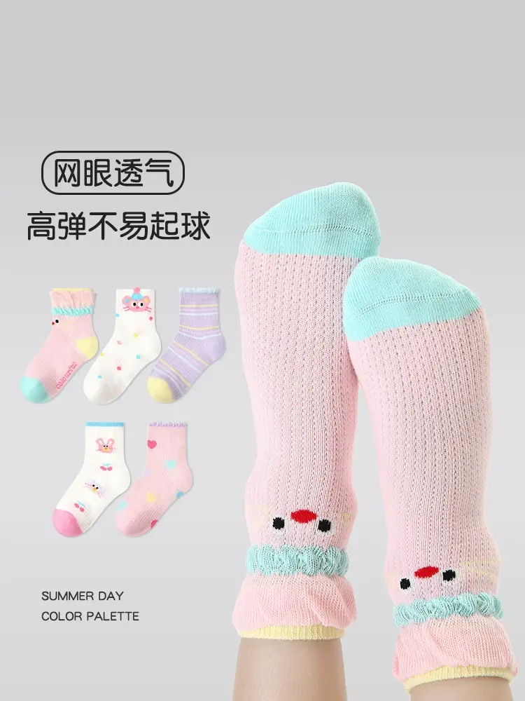 O1CN01oTT6Rs1j73K6Ts1do_!!997944500-0-cib.jpg_