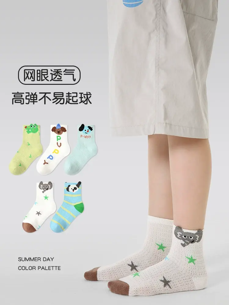 O1CN01IK1xtG1j73K5WXzMY_!!997944500-0-cib.jpg_