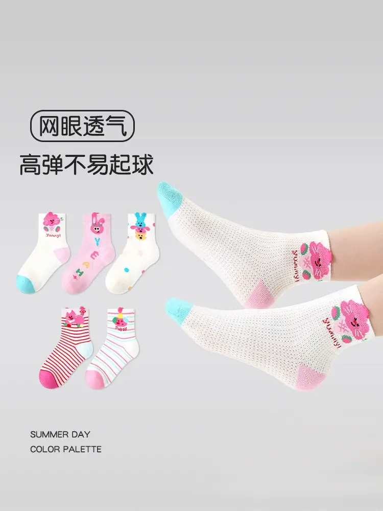 O1CN01V1Z7lG1j73K5eXJ3o_!!997944500-0-cib.jpg_