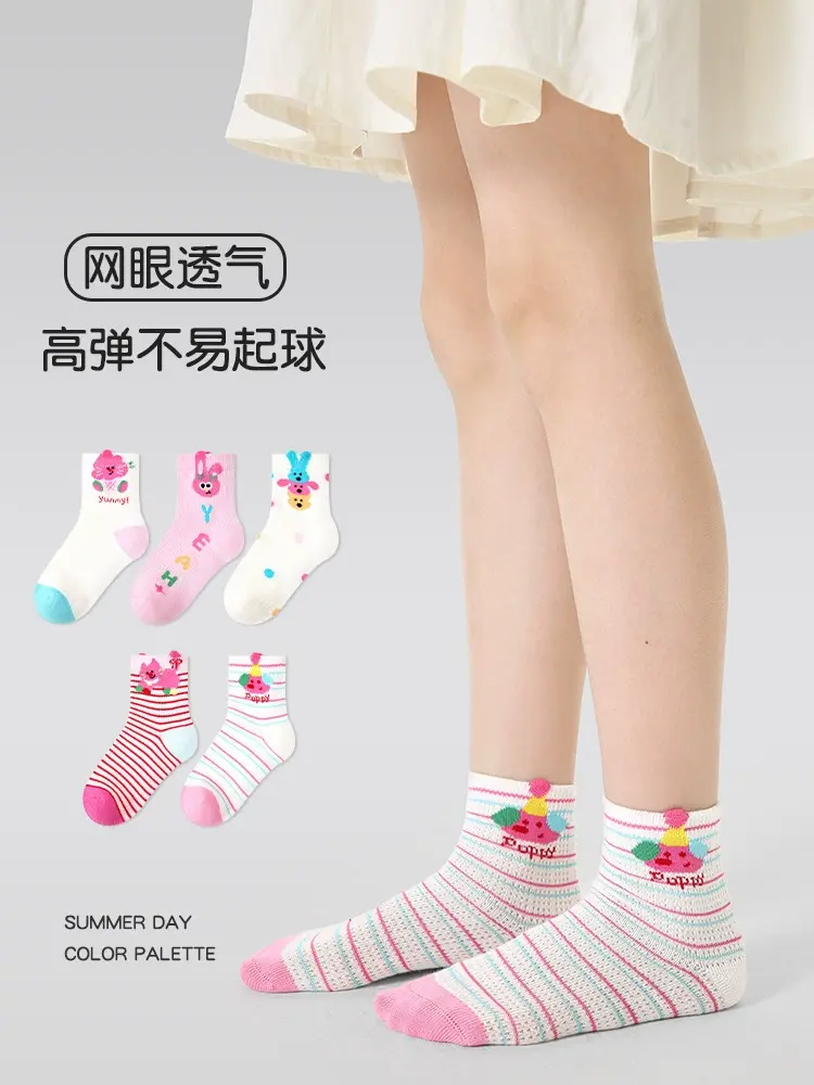 O1CN01vykuAR1j73K8DnBzk_!!997944500-0-cib.jpg_