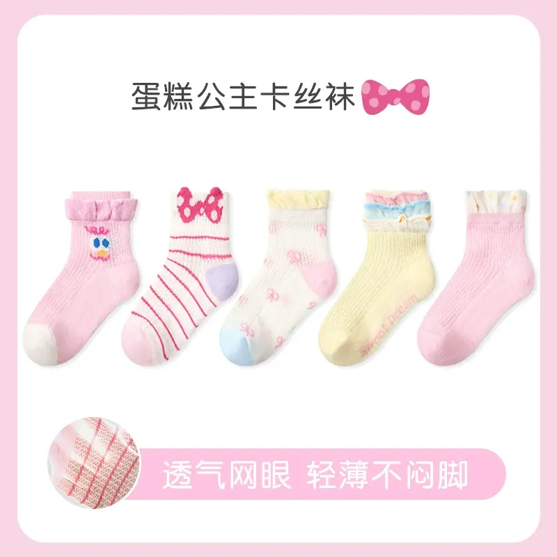 O1CN01lSkkCK1j73KuPp6DI_!!997944500-0-cib.jpg_