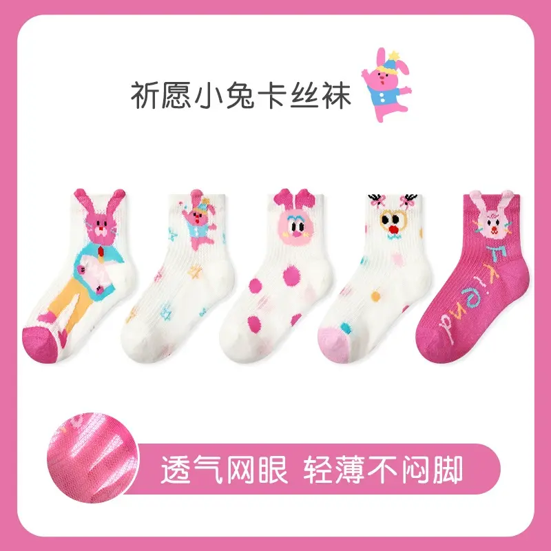 O1CN01HD0EEd1j73Kx8REqu_!!997944500-0-cib.jpg_