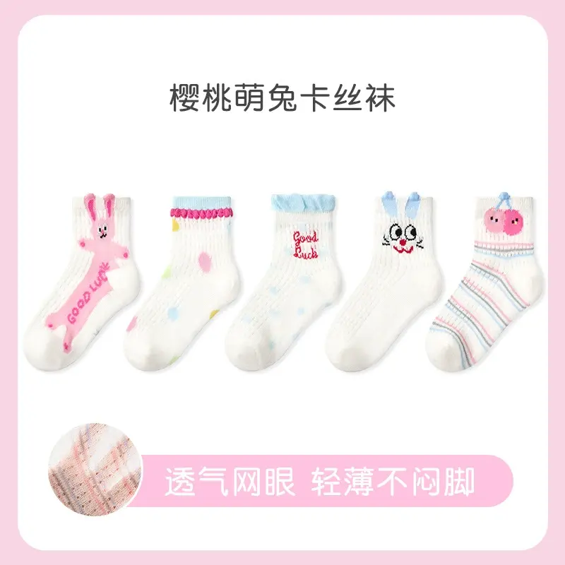 O1CN017gCLg71j73KvW3aVn_!!997944500-0-cib.jpg_