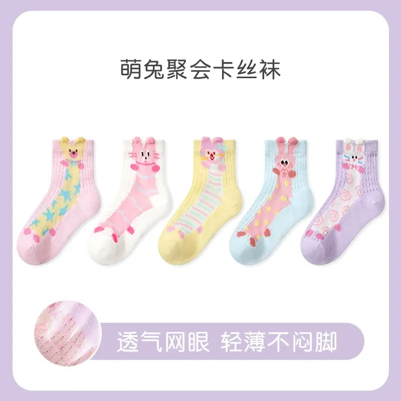 O1CN01TT3qSR1j73KvkaCgB_!!997944500-0-cib.jpg_