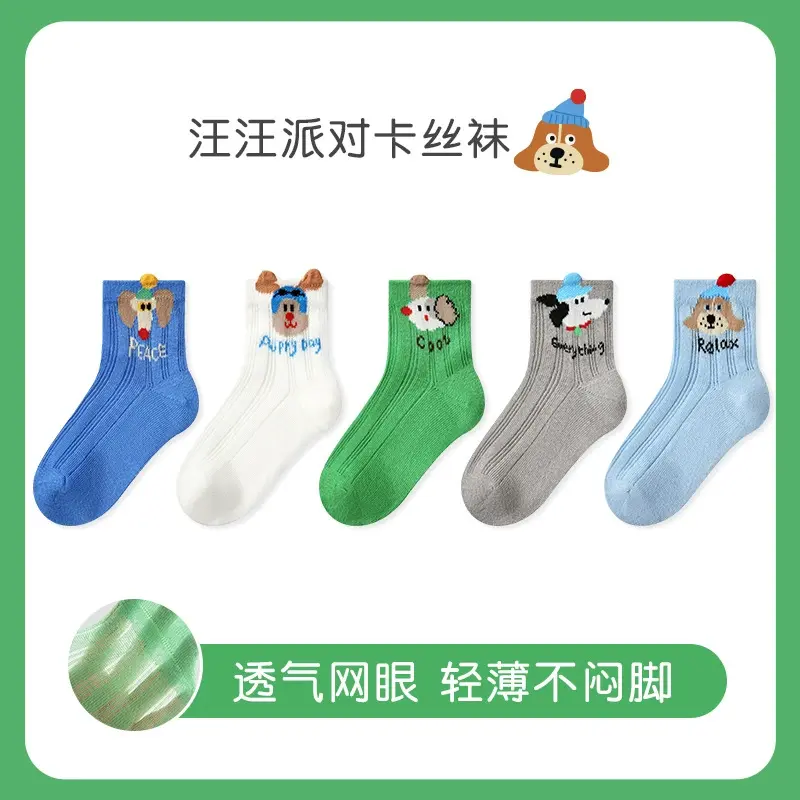 O1CN01wVKxcQ1j73Kxf2KHl_!!997944500-0-cib.jpg_