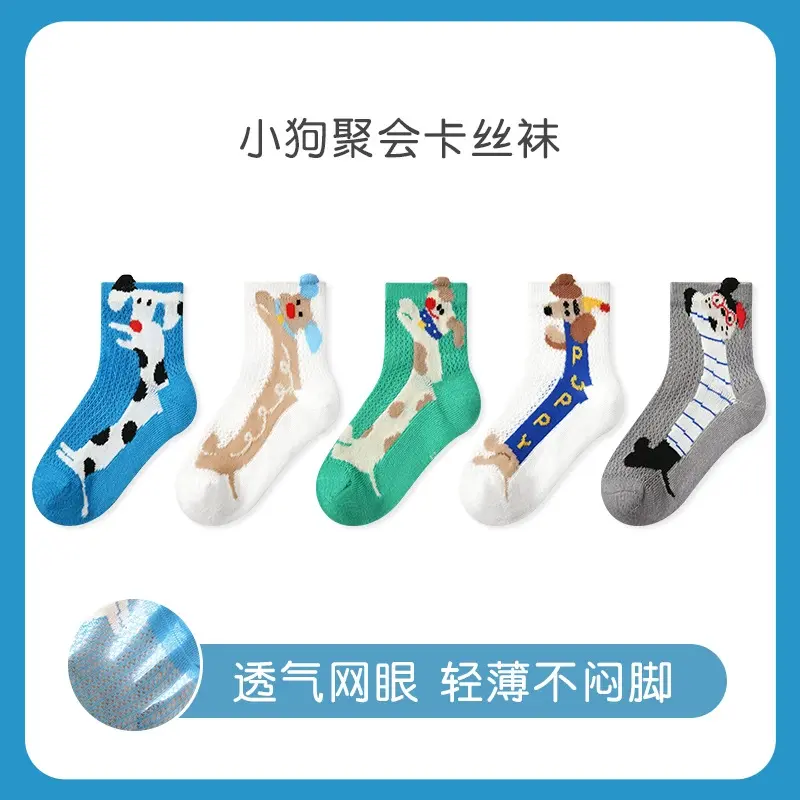 O1CN01jzpgSj1j73KvjZluI_!!997944500-0-cib.jpg_