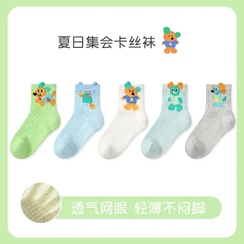 O1CN01julAOx1j73Ky4wSJg_!!997944500-0-cib.jpg_