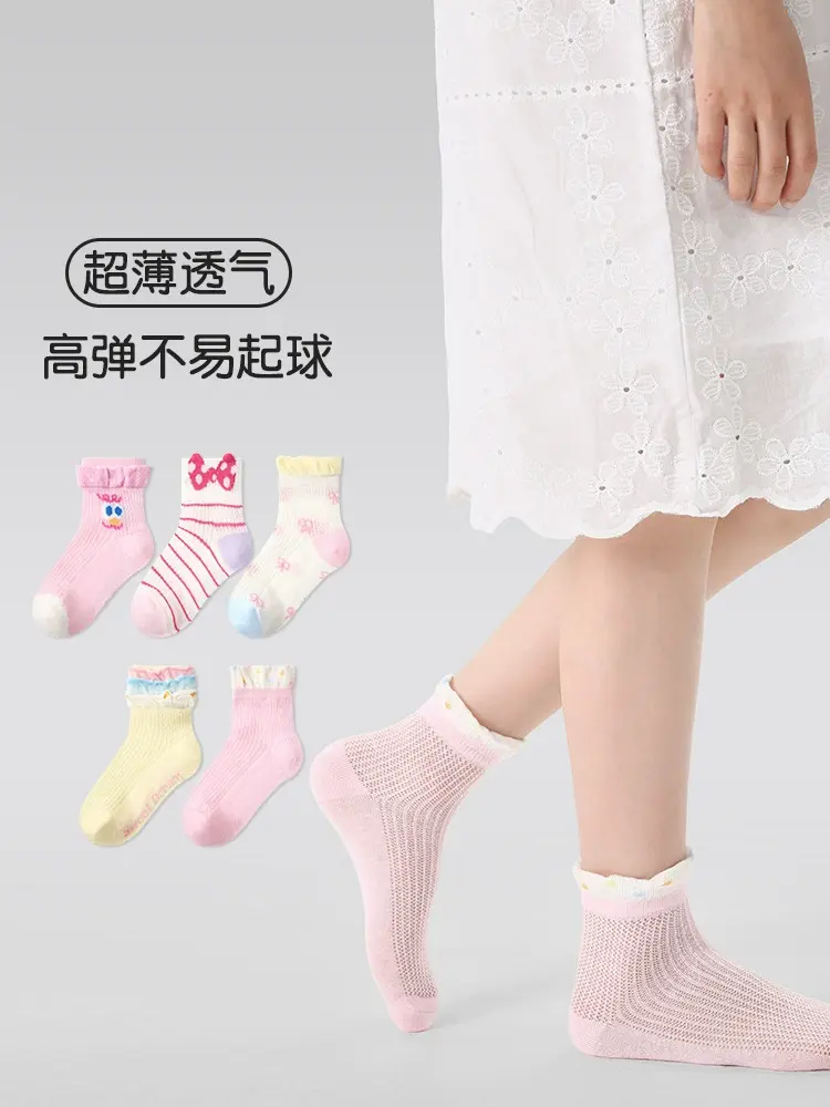 O1CN01iLqloJ1j73KuTnHVH_!!997944500-0-cib.jpg_