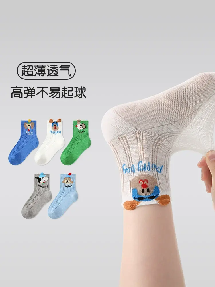 O1CN01pBqNqP1j73Ky6naiV_!!997944500-0-cib.jpg_