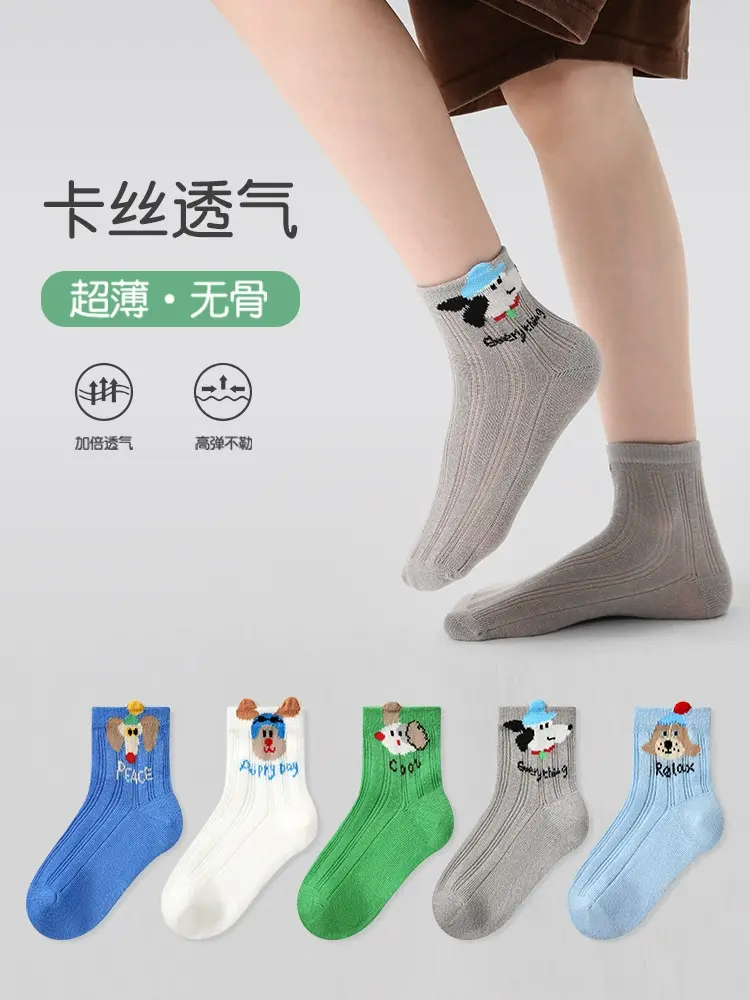 O1CN01jZH11B1j73KtnvOL9_!!997944500-0-cib.jpg_