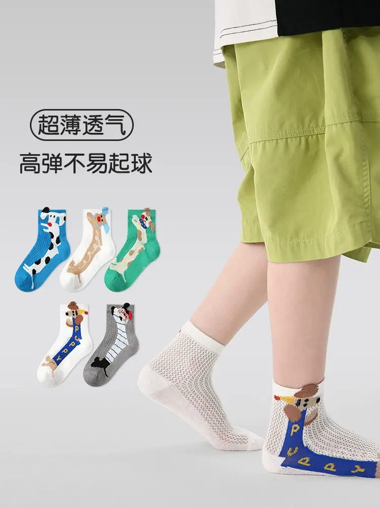 O1CN01zv6WVg1j73KvwIOQI_!!997944500-0-cib.jpg_