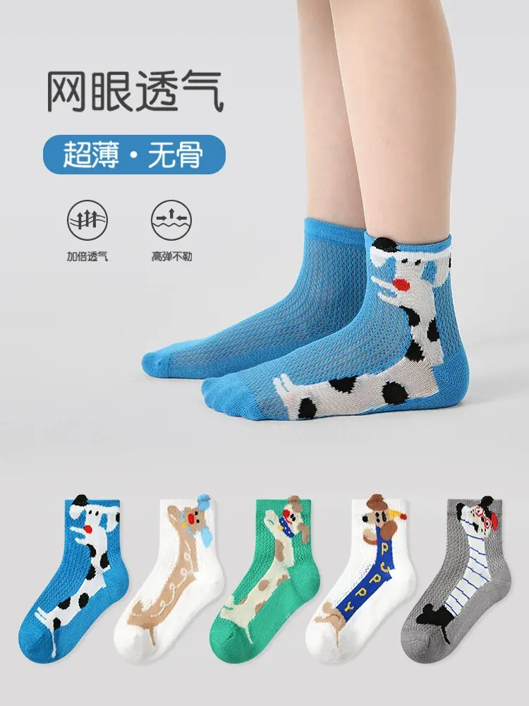 O1CN01TFHLOJ1j73KxC0iUZ_!!997944500-0-cib.jpg_