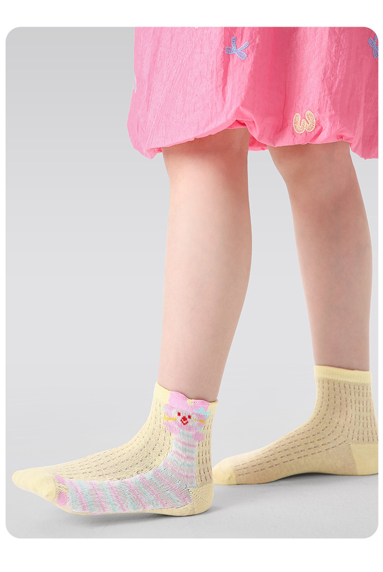 O1CN01026Q5o1j73KyBbWyy_!!997944500-0-cib