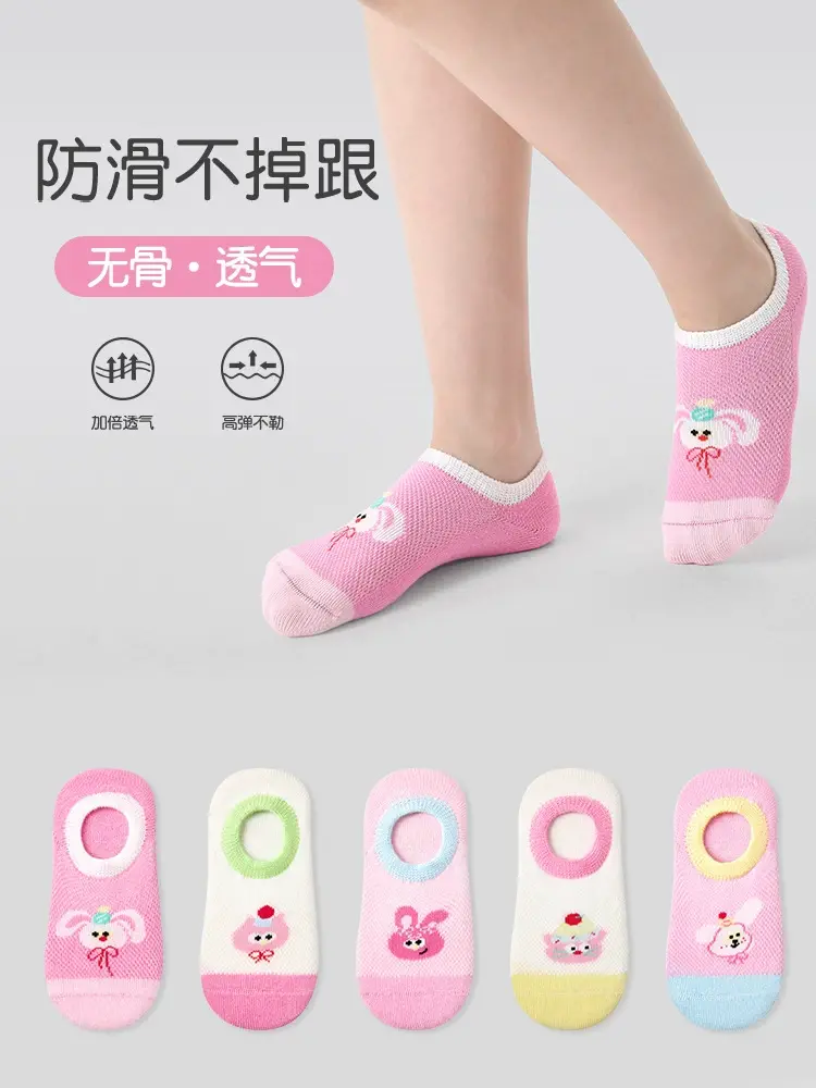 O1CN01yMla3y1j73KxHWUxd_!!997944500-0-cib.jpg_