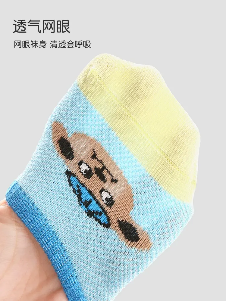 O1CN01Ba82s01j73KwS5864_!!997944500-0-cib.jpg_