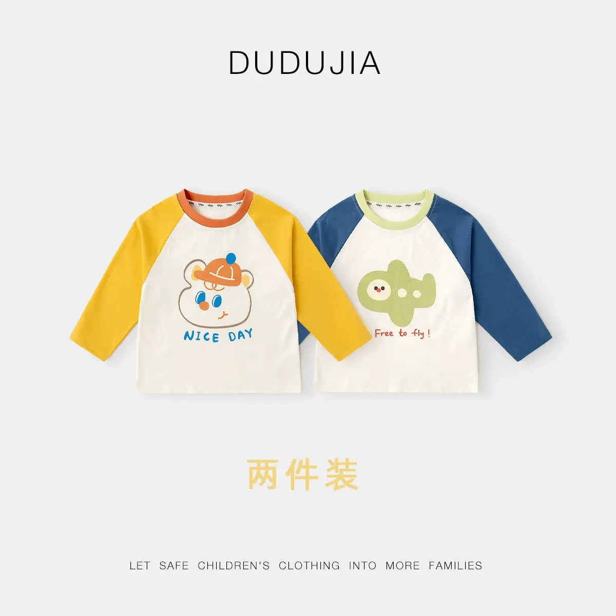 O1CN01KOtNvf1D8p9dT5D5o_!!2206676900172-0-cib.jpg_