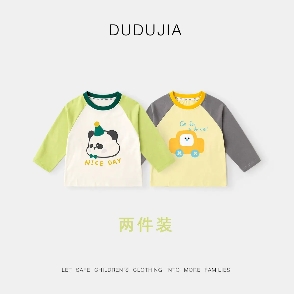 O1CN01O35ugC1D8p9fWur3Q_!!2206676900172-0-cib.jpg_