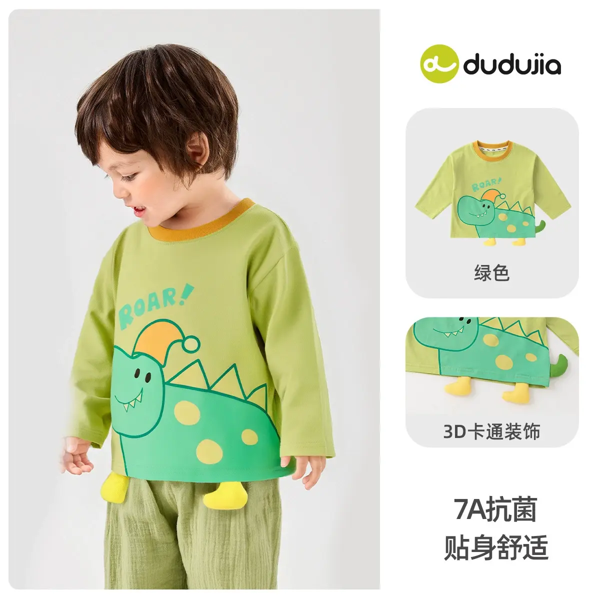 O1CN01btMYWO1D8p9s8IcuO_!!2206676900172-0-cib.jpg_