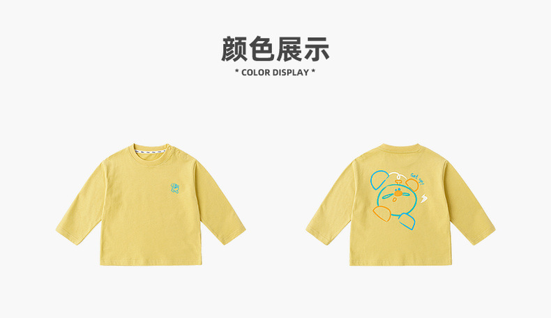 O1CN01NkiZdY1D8pBdkxTEu_!!2206676900172-0-cib