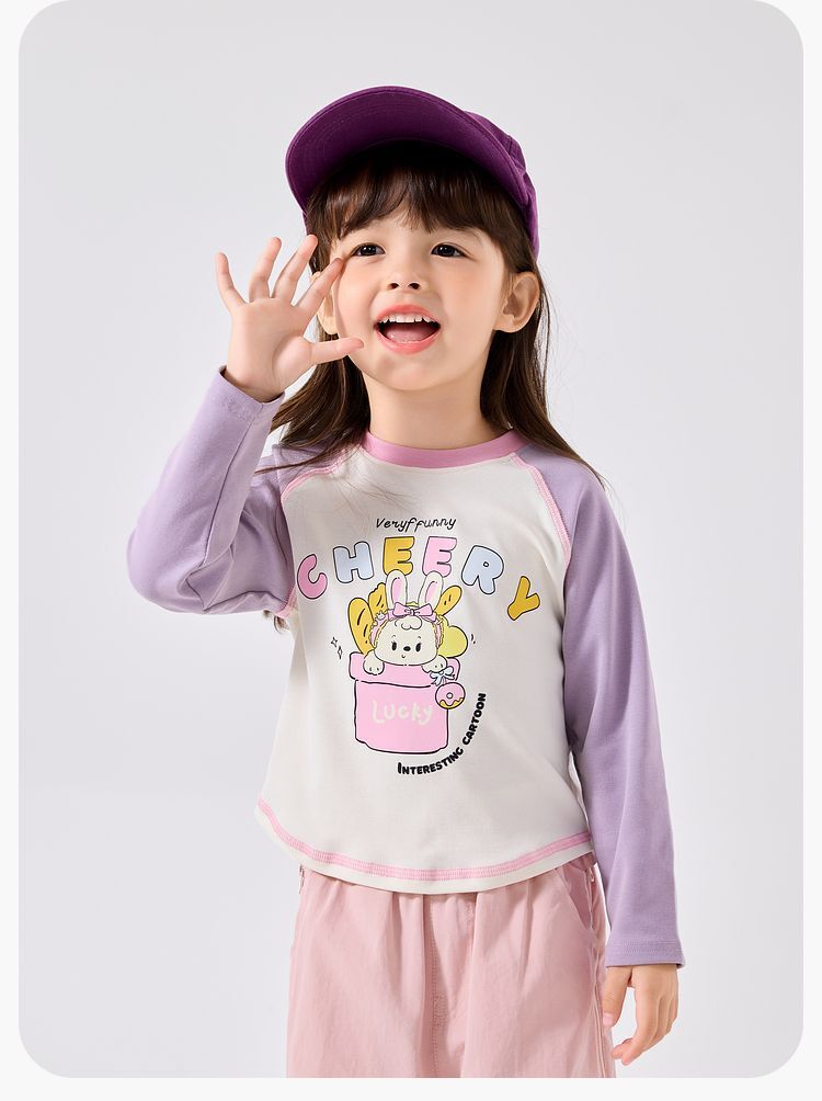 O1CN01CmE2kR1D8pBw99uZd_!!2206676900172-0-cib