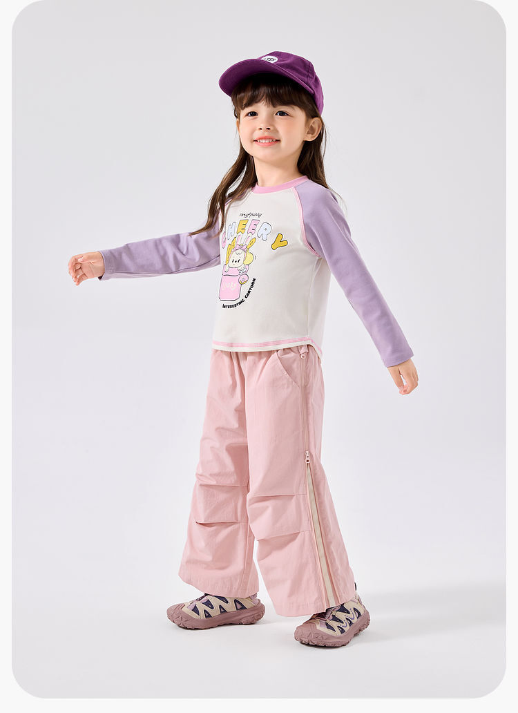 O1CN01qFfoCT1D8pBvAgXrj_!!2206676900172-0-cib