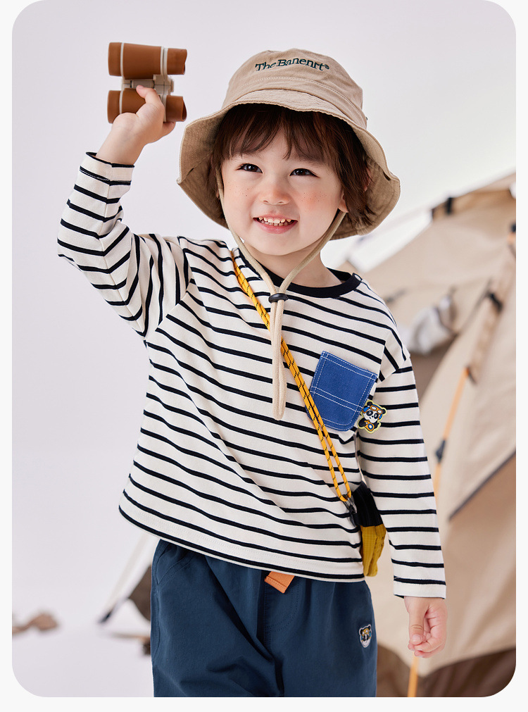 O1CN013HR0as1D8p5k8Sbmq_!!2206676900172-0-cib