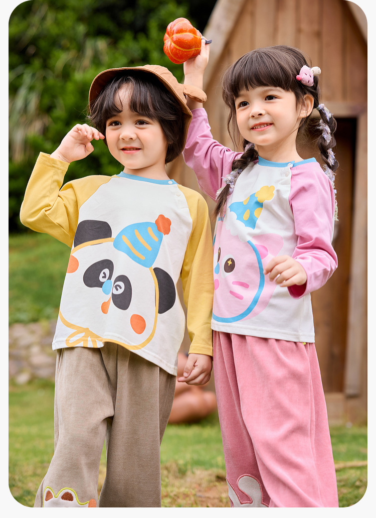 O1CN01nAbpq21D8pBri6Gco_!!2206676900172-0-cib