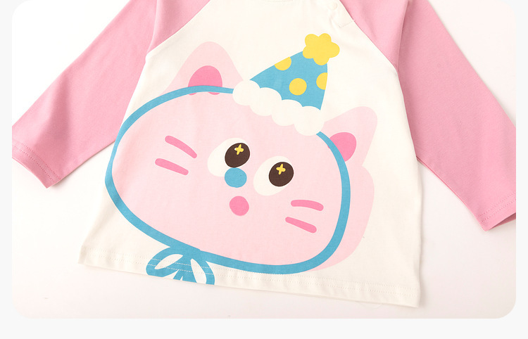 O1CN01U75TxP1D8pBm1Aw95_!!2206676900172-0-cib