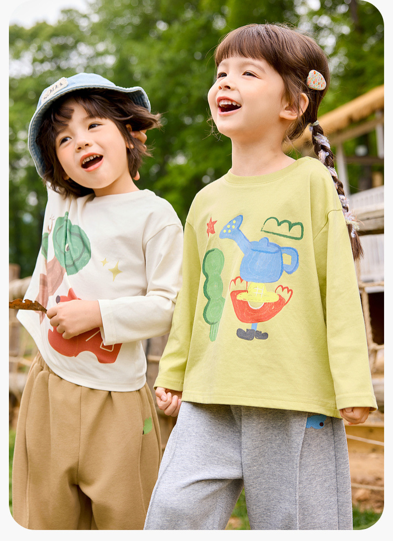 O1CN014YdRVB1D8pBdtXmPn_!!2206676900172-0-cib