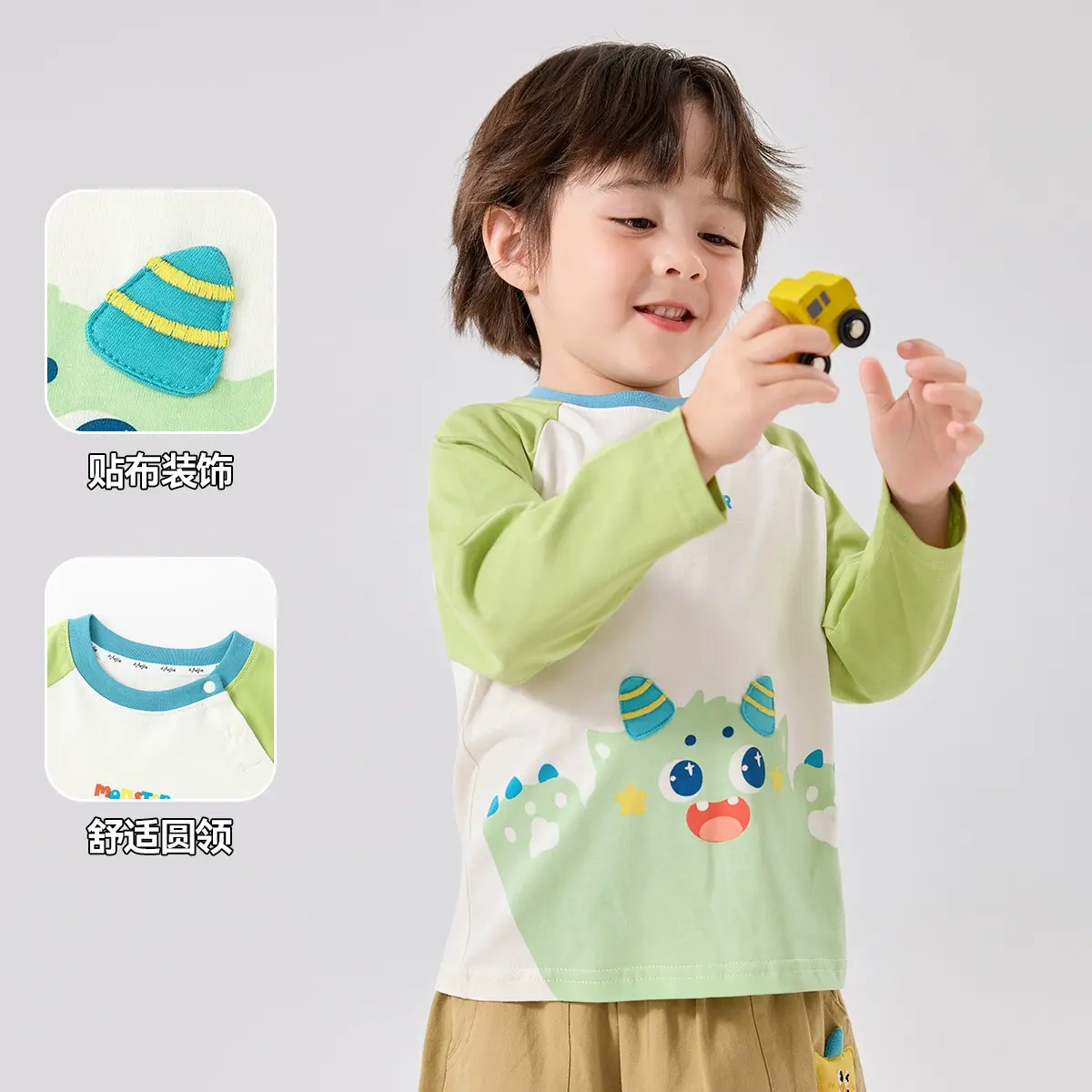 O1CN01Pi5fJs1D8pBqntw6I_!!2206676900172-0-cib.jpg_