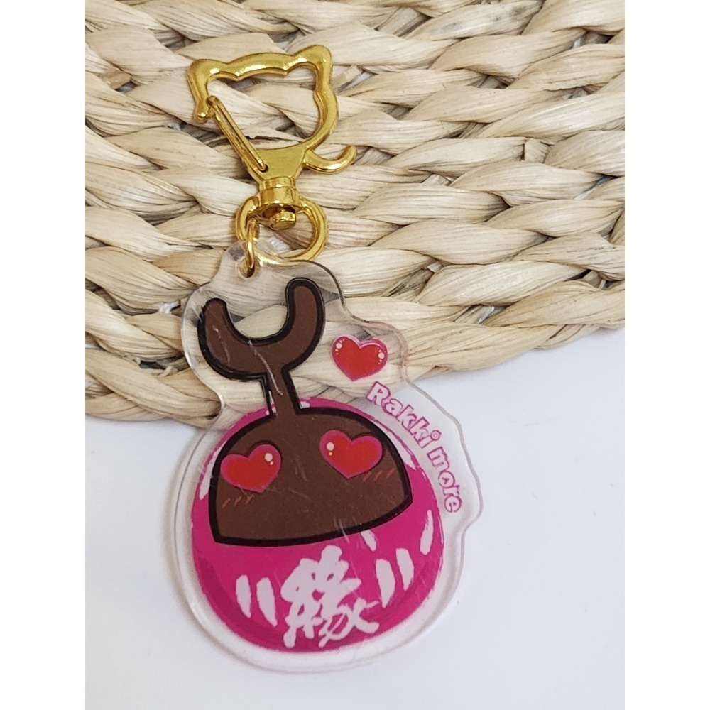 tw-11134207-7ra0g-mdcpujizhxxb04