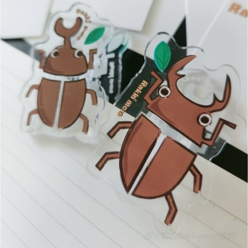 tw-11134207-7ra0r-mdcpbalti7uof9