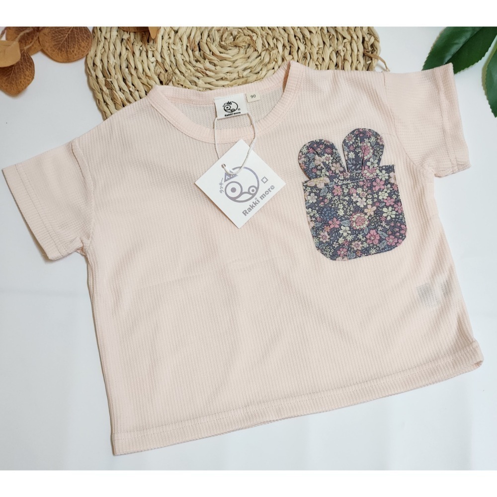 tw-11134207-7ra0o-mdcps1lj3m2254