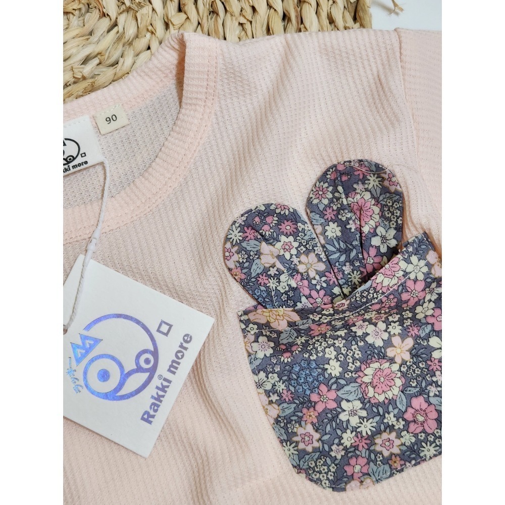 tw-11134207-7ra0m-mdcps1lj3m0w9f