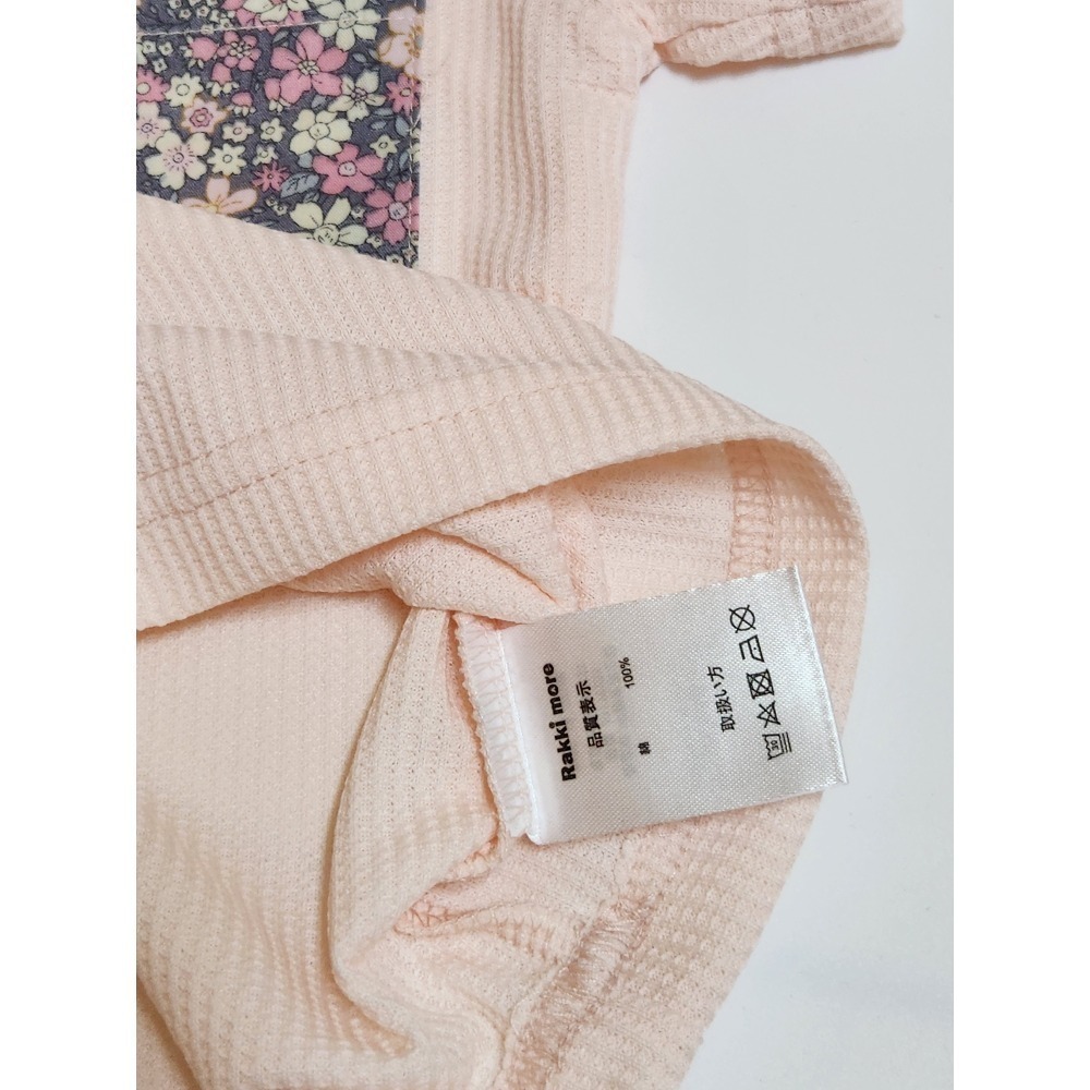 tw-11134207-7ra0s-mdcps1lj50mide