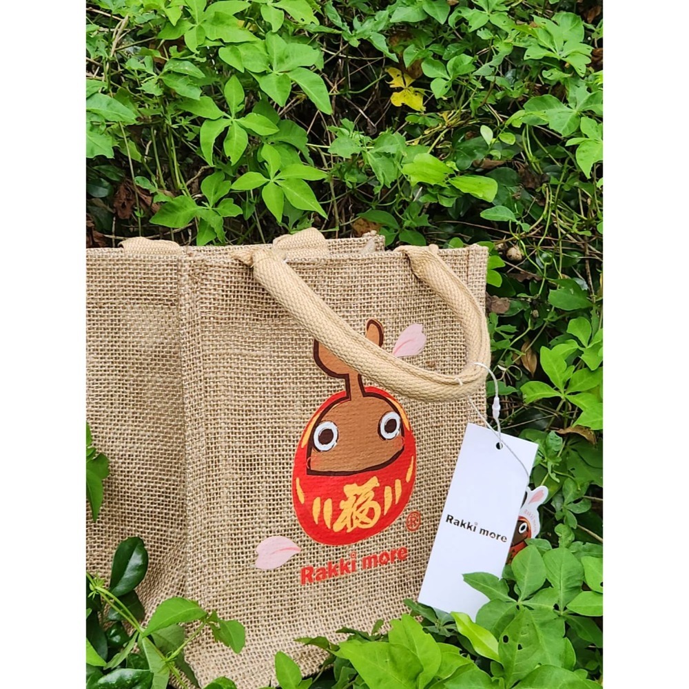 P7027311829545_4_110382893