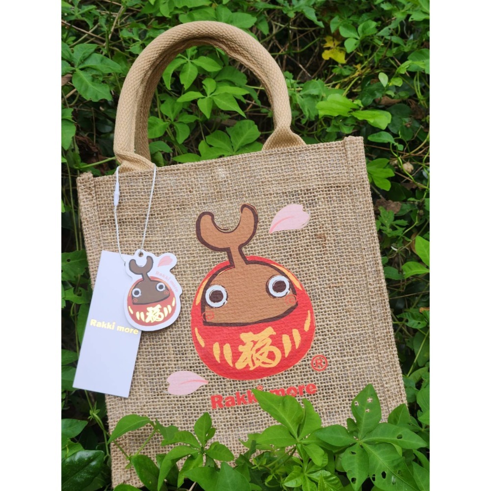 P7027311829545_3_110382892