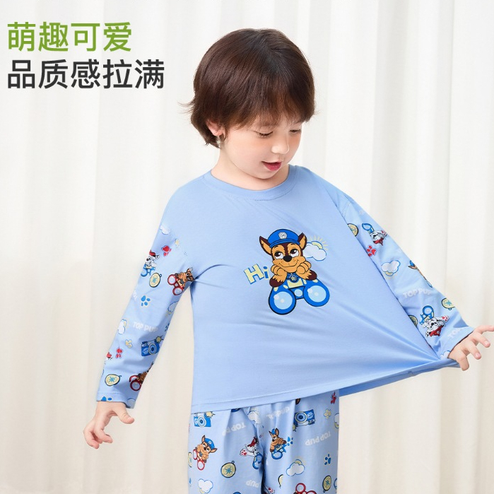 tw-11134207-81zto-medvrdewllhc90