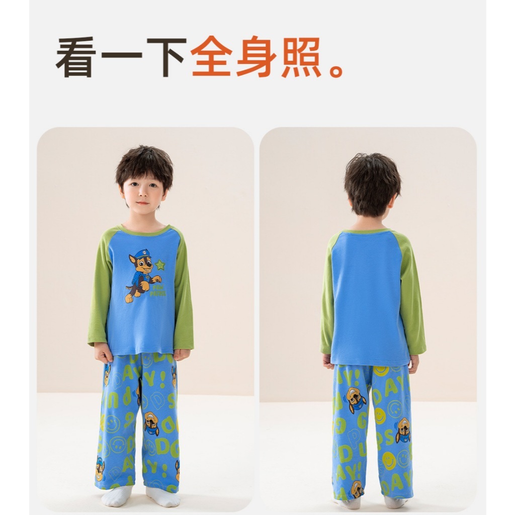 tw-11134207-81ztq-medvzsxf45j590