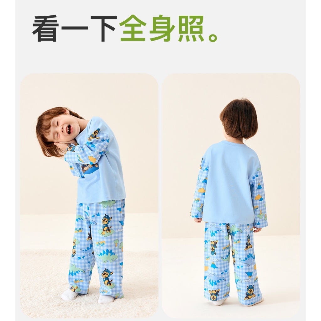 tw-11134207-81zte-medy4ooo5nuvd0