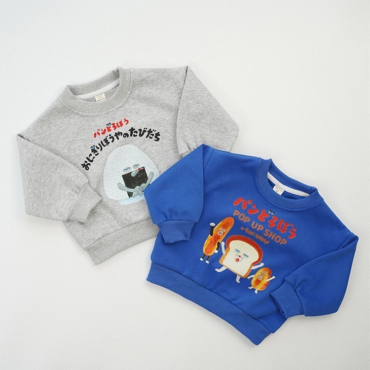 tw-11134207-81ztg-megvc98lv1ttce