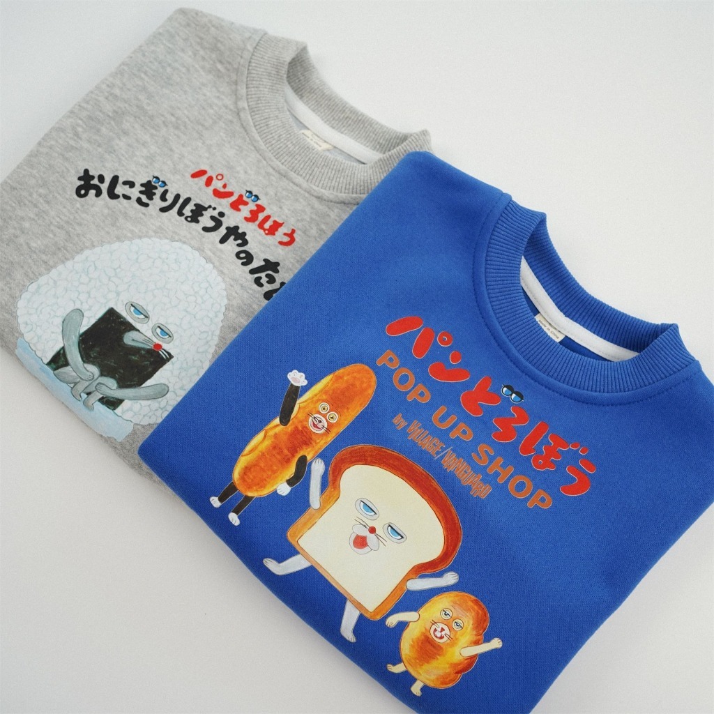 tw-11134207-81zth-megvcb6sdukke3