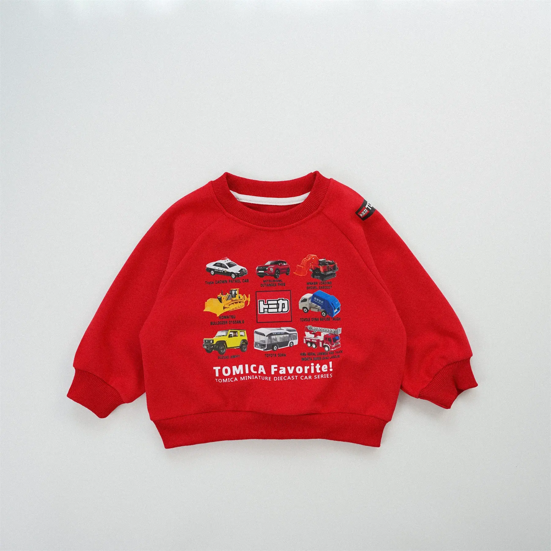 O1CN01P7amw71vBswWZNFbC_!!3246596135-0-cib.jpg_