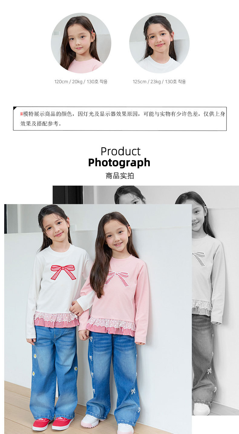 O1CN01tYcZit1YngSycUUcX_!!2251243104-0-cib